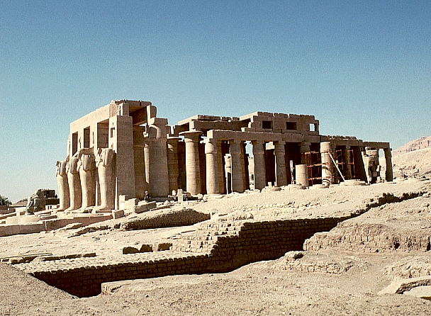 The Central Courtyard, the Second Pylon, the Temple of Isi…